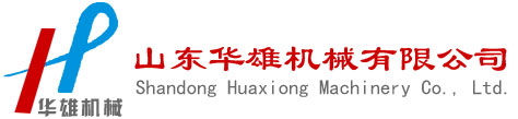 上海中央空調